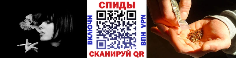 БУТИРАТ вода  дарнет шоп  Таштагол 
