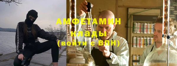 MDMA Premium VHQ Липки