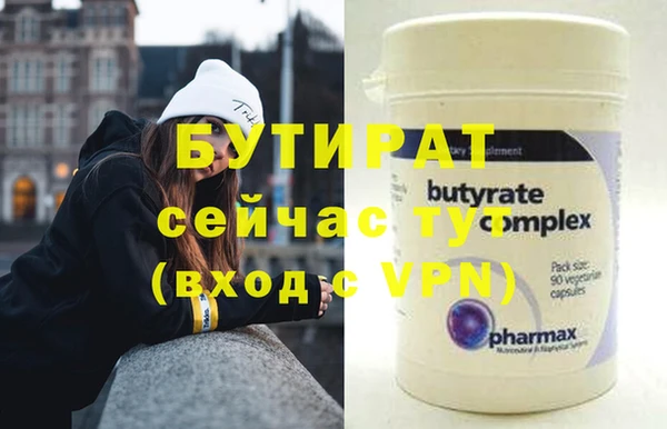 MDMA Premium VHQ Липки
