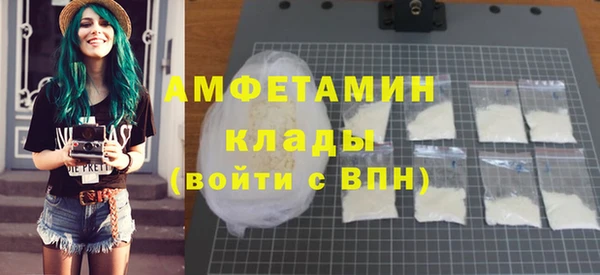MDMA Premium VHQ Липки