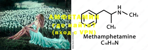 MDMA Premium VHQ Липки