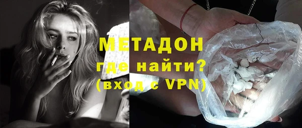 MDMA Premium VHQ Липки