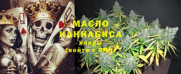 MDMA Premium VHQ Липки