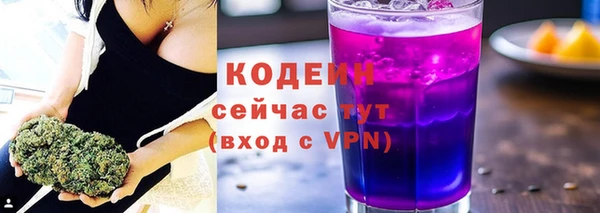 MDMA Premium VHQ Липки