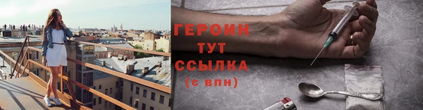 MDMA Premium VHQ Липки
