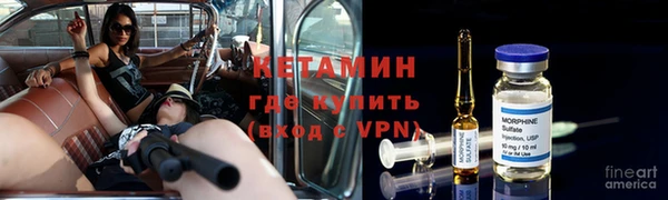 ГАЛЛЮЦИНОГЕННЫЕ ГРИБЫ Лихославль