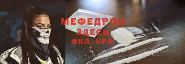 гидра Лиски