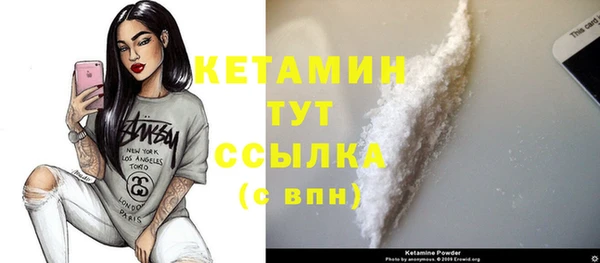 MDMA Premium VHQ Липки