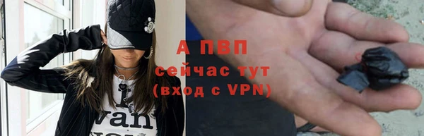 ГАЛЛЮЦИНОГЕННЫЕ ГРИБЫ Лихославль