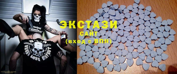 MDMA Premium VHQ Липки