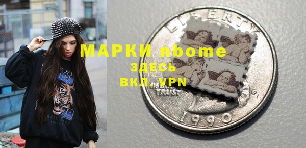 MDMA Premium VHQ Липки