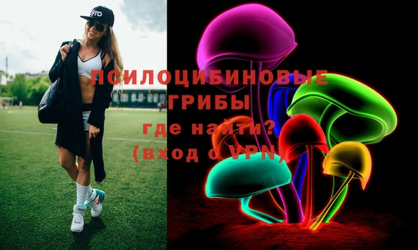 MDMA Premium VHQ Липки