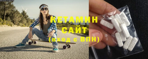 MDMA Premium VHQ Липки