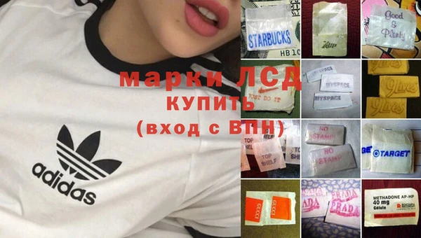 MDMA Premium VHQ Липки