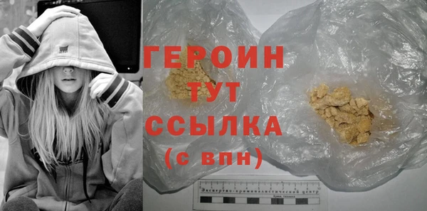 MDMA Premium VHQ Липки