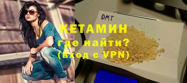 ГАЛЛЮЦИНОГЕННЫЕ ГРИБЫ Лихославль