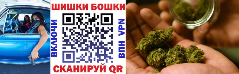 МАРИХУАНА тримм  KRAKEN сайт  Таштагол 